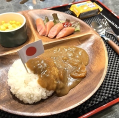 キッズカレープレート