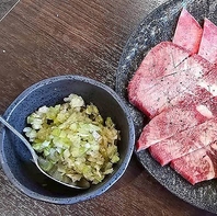 オリジナルつけダレ