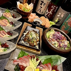 九州自慢 徳山店のコース写真