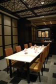 和食 かがり 京王プラザホテルの雰囲気3