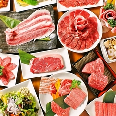 和牛焼肉食べ放題 肉屋の台所 上野店の特集写真