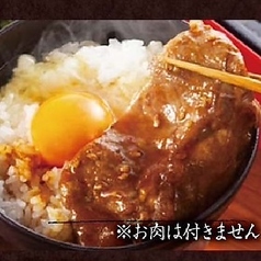 焼肉専用TKG