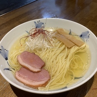 黄金鶏塩ラーメン