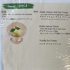 バニラアイスクリーム