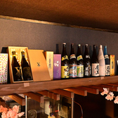 居酒屋一代 騎射場真砂店の雰囲気3