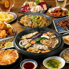 個室居酒屋 酔ってこい 飯田橋本店のコース写真