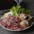 料理メニュー写真&nbsp;名物 牛タンしゃぶ