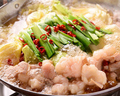 料理メニュー写真&nbsp;もつ鍋(醤油、味噌、塩）