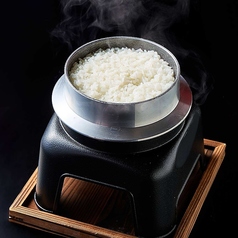 ふっくら釜炊きご飯