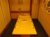 なかま家の雰囲気3