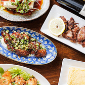 うまいもの家 ROAN ろあんのおすすめ料理2