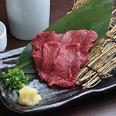 焼き鳥食べ放題 九州地鶏 完全個室 鳥元 所沢店のコース写真