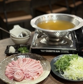 ぞうすい屋　千堂のおすすめ料理3