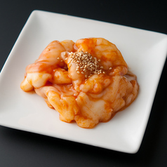 【牛】（白物）コプチャン（味噌/ネギ塩） 各