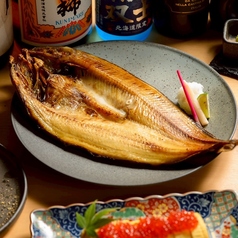 道産大真ホッケ 酢橘とおろしで