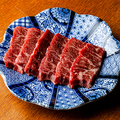 料理メニュー写真&nbsp;【赤身】ハラミ