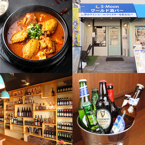 世界の味を気軽に楽しむ街角ダイニング