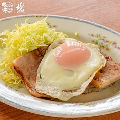 チャーシューエッグ