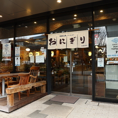 菊松食堂となりの宴会処の外観1