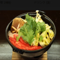 料理メニュー写真&nbsp;近江牛すき焼き小鍋　一人用