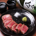 料理メニュー写真&nbsp;和牛ステーキ