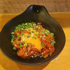 卵黄キムチ