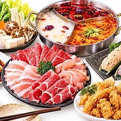 小尾羊 六本木ミッドタウン前店のコース写真