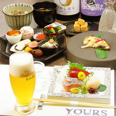 創作居酒屋YOURS DINING IKEBUKUROのコース写真