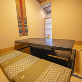 鮨 おか林の雰囲気3