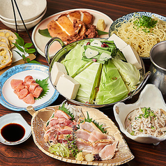 食材にこだわりあり◎