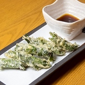 萬屋 YOROZUYAのおすすめ料理3