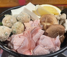 居酒屋かっちゃん 新潟大学前店のおすすめ料理1