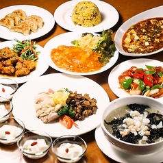 沁香苑 しんかえん 大森駅前店のコース写真