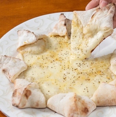 星形（生ハム入り）