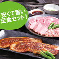 焼肉 しゃぶしゃぶ 京都 美南のおすすめ料理1