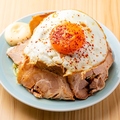 料理メニュー写真&nbsp;自家製チャーシューエッグ