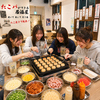 たこ焼き居酒屋 粉つぶらのURL1