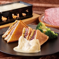 エビスバー YEBISU BAR 新宿店のおすすめ料理1