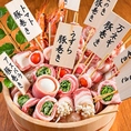 ジューシーなお肉で旬の野菜を丁寧に巻いた人気の野菜巻串。炭火で焼き上げ、お肉のコクと野菜のシャキシャキ食感、甘みが広がります。塩またはタレで、お酒のおつまみにぴったりな一品です。