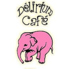 デリリウムカフェ トーキョーのロゴ