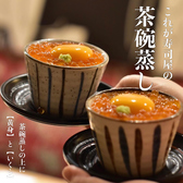 寿司と天ぷらとわたくし 京都四条烏丸店のおすすめ料理3