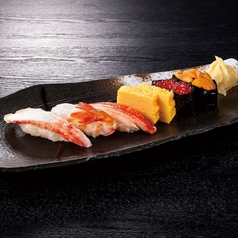 華-はな-（5貫）