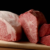 肉処奏　岐阜島店のおすすめ料理2