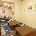 【ゆったりとくつろげるお座敷席】ご家族や、ご友人、同僚とのお食事に◎少人数の宴会にも最適！お座敷なので落ち着いた雰囲気で美味しいお料理とお酒を愉しむことができます♪皆様のご来店を心よりお待ちしております。