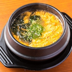 卵とわかめのスープ