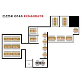 炭火居酒屋 炎 北2条店の雰囲気3