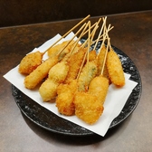 京都かいらし 串揚げとどて焼き BiVi二条のおすすめ料理3