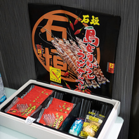 沖縄の人気土産やスナックを販売中♪1個ずつからOK!