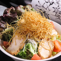 料理メニュー写真&nbsp;龍の気まぐれサラダ