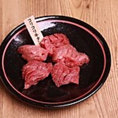 コリコリ牛タン